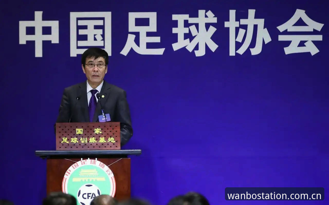意足协换届的3个关键信号，看懂足球权力新棋局