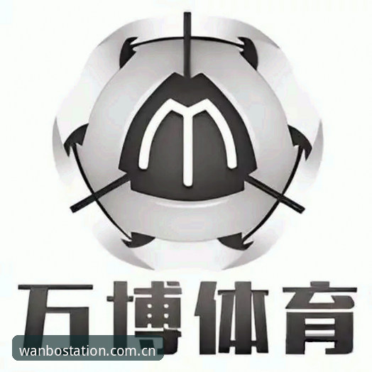 万博体育全站官网APP改版评测：3秒延迟背后藏着怎样的用户逻辑？